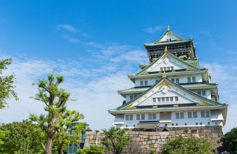 Osaka Japón