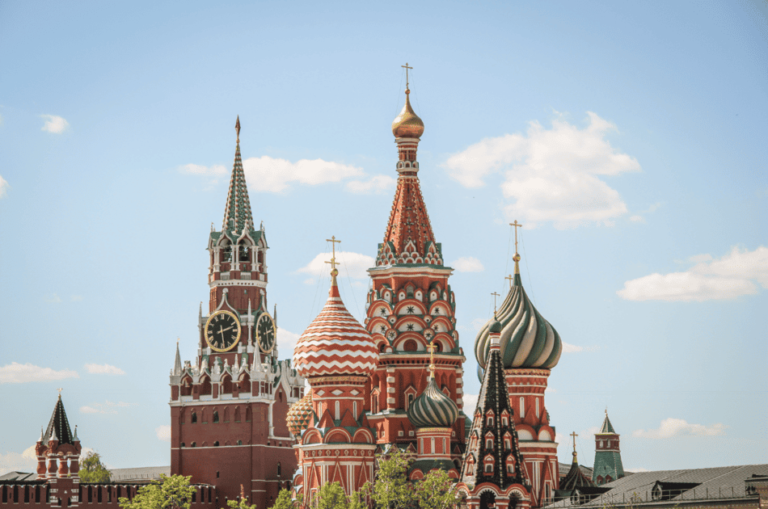 Moscú Rusia