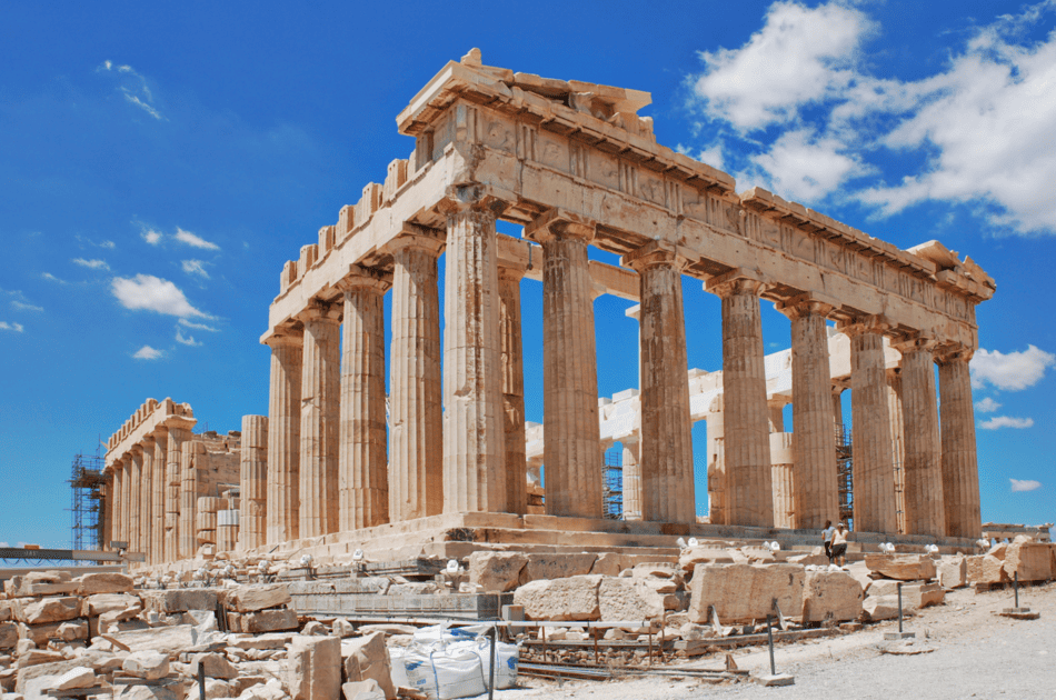 Atenas