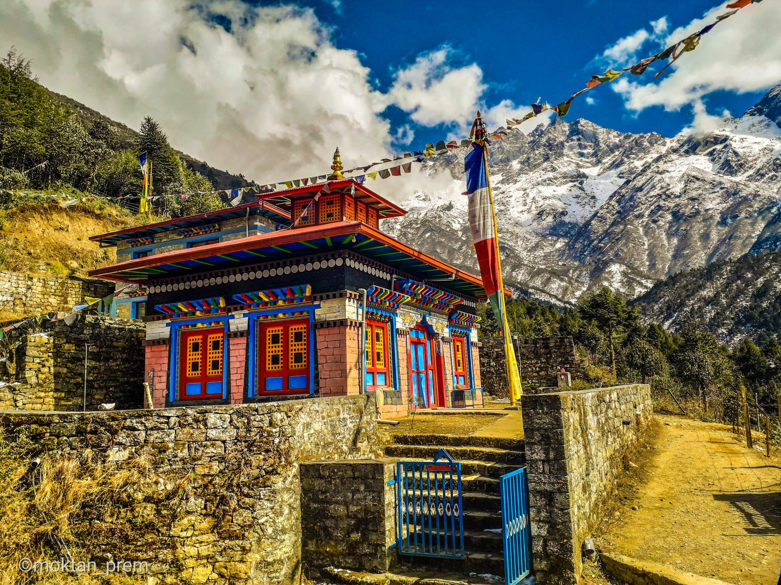 Katmandu